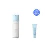 라네즈 Water Bank Blue Hyaluronic Emulsion 120ml (Option)