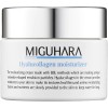 MIGUHARA [MIGUHARA] Hyalucollagen Moisturizing Cream 50ml, antiaging, hyaluronic acid