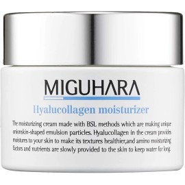 MIGUHARA [MIGUHARA] Hyalucollagen Moisturizing Cream 50ml, antiaging, hyaluronic acid