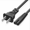 Xzrucst AC Power Cord Cable for Korg PA600 PA600QT PA900