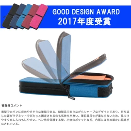 Raymay Fujii FY338K Pencil Case, Patarino S, Navy x Gray
