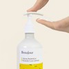 Bonajour 보나쥬르 비건 아쥬라 센서티브 패밀리 케어 로션 300ml Bonajour