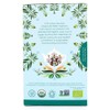 English Tea Shop Organic Pure White Tea - 20 Tea