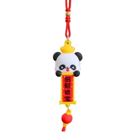 Panda Decorative Hanging Ornament – Includes Red Rope, Panda Head with Ingot, "Wealth and Prosperity" Banner, and Lantern for Car Rearview Mirror or Home Decoration