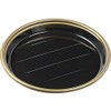 ehupiko Disposable Containers New 5 Person Manger P Phone Gold Edges Black 10 Piece 49967051 