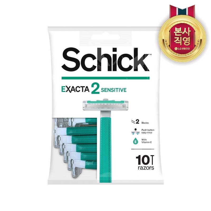 SCHICK EXACTA 2-blade disposable razor 10 packs 2 / 쉬크