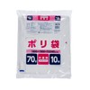 Japax JNL74 Garbage Bags, 70L Translucent, Height 3.5 x Width