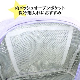 Yasuda Tsusho Sanrio Characters Cold Insulated Lunch Bag Korokoro Koro Kirilin 2304