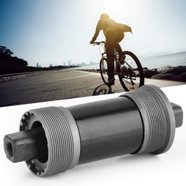 MAGT Bicycle Inner Bearing, Steel Bicycle Bottom Bracket, Bicycle Square Hole Axle, Bicycle Hole Axle, Accessories for Mountain Bike (68 x 103 mm)