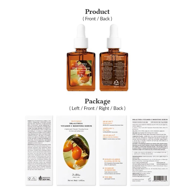 Sérum Althea Vitamina Antimanchas Ácido Tranexámico 30ml