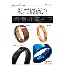 sr0073 [Brand Name: 2 Pieces] Stainless Steel Ring Pairing Ring Men's Women's Black Blue Pink Gold, No Gemstone