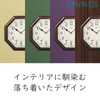 MAG W-739BR-Z Wall Clock, Radio Clock, Octagonal, Analog, Neo-Octagon, Silent,