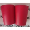 Mainstays new Mainstays 18 oz plastic tumbler red Microwave and