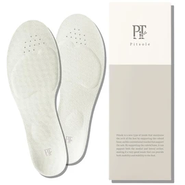 White Pit Sole, Insole, Posture Support, Posture Insole, Unisex, Standing Work, Arch Support, Size Adjustment, Insole, Ultra Lightweight (XS (8.3 - 8.9 inches (21 - 22.5 cm))