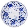 Sunuupii 630135 Indigo Arabesque 5-Inch Plate, Presentation Box Included