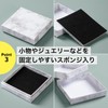 NYANDELMO Thin Gift Box Box Wrapping Packaging Accessories Paper Bag