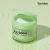 Torriden Balanceful Cica Toner Pads 60 Sheets / 토리든 밸런스풀