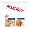 三菱鉛筆 水性ペン プロッキーツイン用つめ替えインク 黄土色 10本 PMR70.19