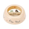Marukan Casa Degu Spill Resistant Dinnerware