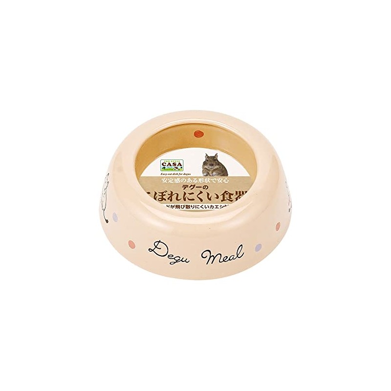 Marukan Casa Degu Spill Resistant Dinnerware