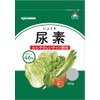 Asahi Agria Urea, 14.1 oz (400 g)