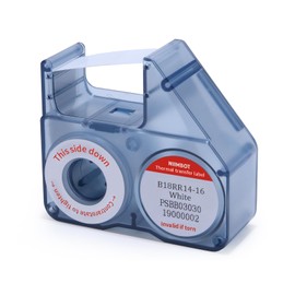 NIIMBOT Compatible Labeling Ribbon, Replacement Refill Tapes for B18 Thermal Transfer Label Printer, Clear Printing Long Storage Time, Up to 16 Meters, White