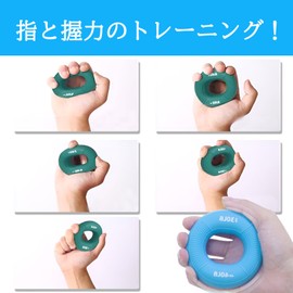 Aywyl Strength Trainer, Hand Grip, Finger Exercise, Rehabilitation, Elderly, Anti-Blur, Goods, Gift (40-50LB)