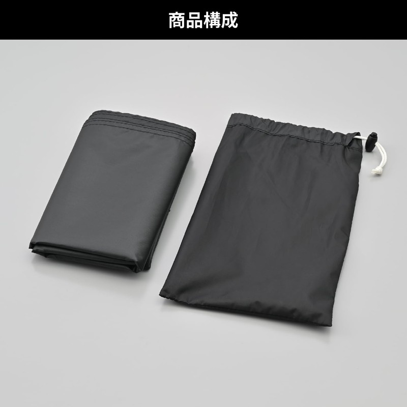 Daytona 39569 NeGla Motorcycle Ground Sheet Maehiro Dome/AS Half Dome