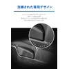Carmate NZ840 Car Trash Can for Crown, For Driver's Driver,
