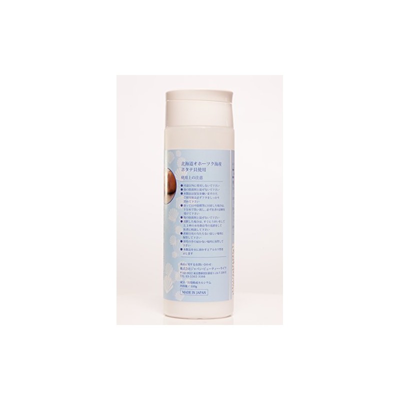 Milys Natural Senzai (100% Organic Vegetables, Fruits, Baby Bottles) 3.5