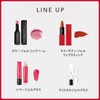 SHISEIDO Makeup Shimmer Gel Gloss 05 Sango Peach 0.3 oz