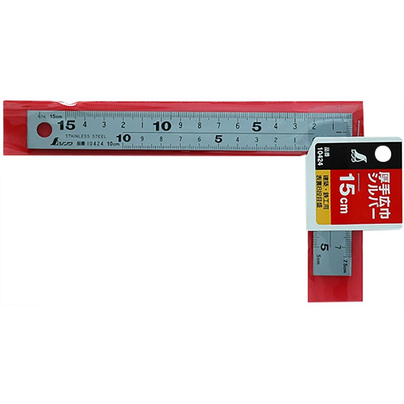Shinwa Rules Carpenters Square, Thick Width, Silver