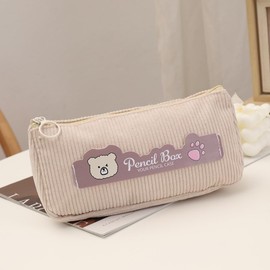 Cute Pencil Case Kawaii Pencil Case Kawaii School Supplies Aesthetic Pencil Case Cute Stationary Pencil Case for Girls (Beige)…