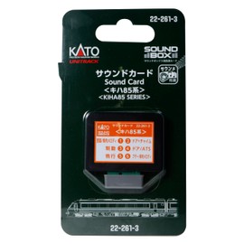 KATO N Gauge Sound Card Kiha 85 Series 22-261-3 Railway Model Supplies