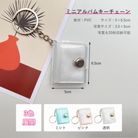 YFFSFDC Mini Photo Album Keychain, Holds 20 Pieces, 3 Pack (Transparent + Pink + Blue) Waterproof, Portable Mini Sticker Book, Small, DIY, Handmade, Lovers Memory, Wedding, Birthday, Anniversary, 5 x
