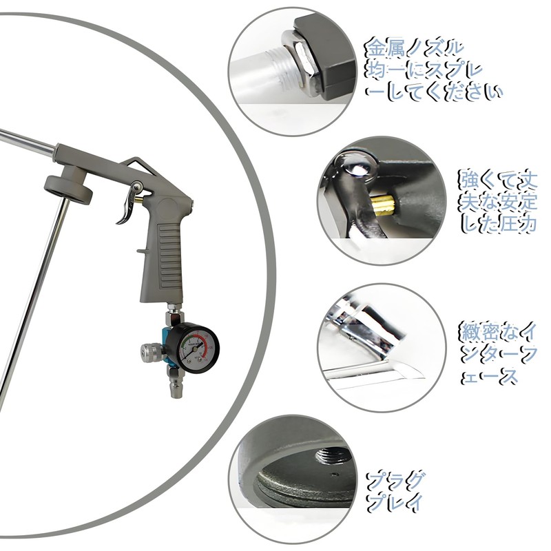 Sand Blaster Rust Removal Paint Removal Sandblast Gun Kit for