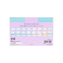 Sunstar Stationery Mofusand Letter Set, Shark Nyan, S8907773