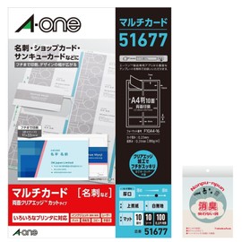 [A4/10 Sheets] TohokuAce Business Card Multi-Card 51677 Thick, Printed to the Borders, 100 Business Cards, Shop Cards, Thank You Cards (10 Sheets)