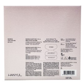 Hanyul Red Rice Moisturizing Elasticity 2-piece Set + Cream 55ml + 3-piece Kit x ​​3 Giveaway / 한율 빨간쌀 보습탄력 2종세트+크림55ml+3종 키트 x3개 증 정