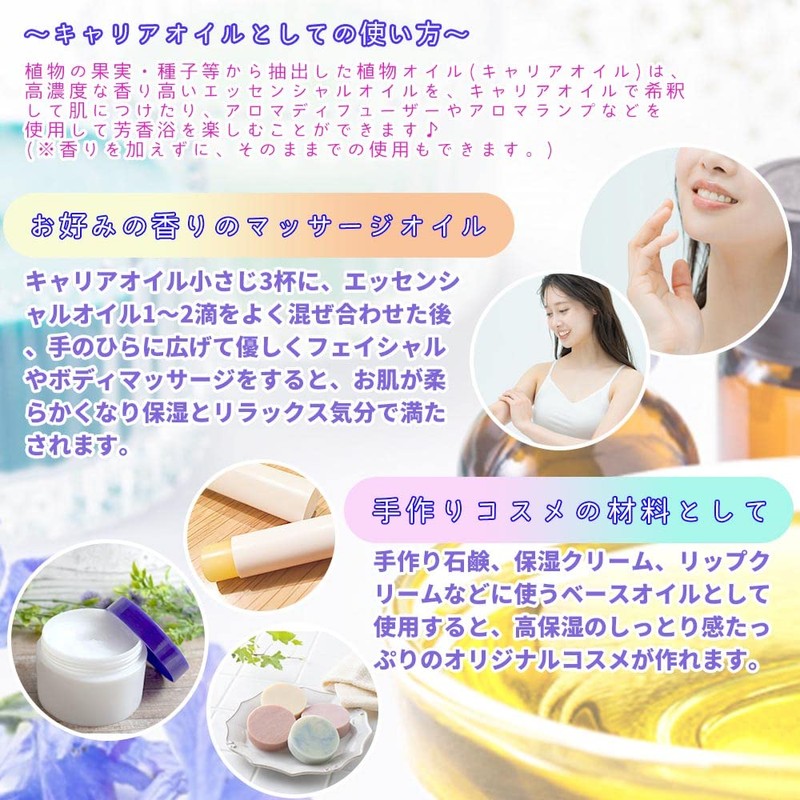 PROST Purified Avocado Oil, 6.8 fl oz (200 ml)