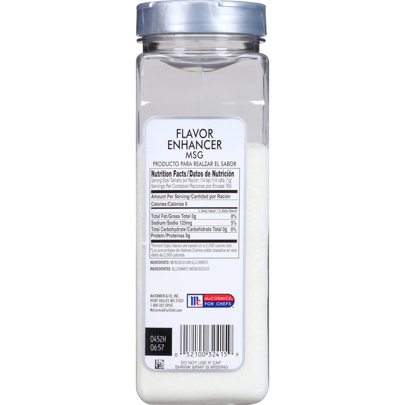 McCormick Culinary Flavor Enhancer MSG, 27 oz - One 27