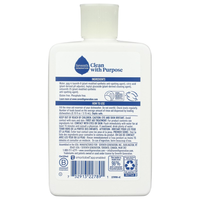 Seventh Generation Rinse Aid Free and Clear - 8 fl