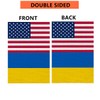ANCONINE Double Sided Ukraine US Friendship Garden Flag 12x18 Inch