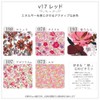 Panty Liner NO 3 Organic Cotton 10 Pack v17 rd