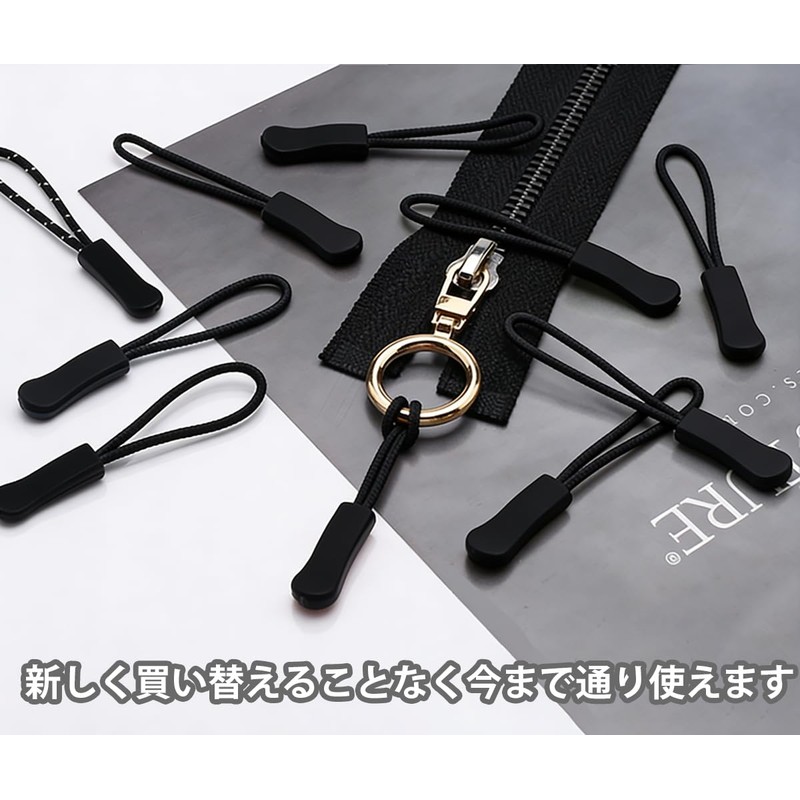 FineGood Zipper Tab, Zipper Pull, Zipper, Easy to Open and