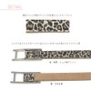 Bellabel Leopard Patterned Belt, Fine, Women's, Narrow Belt, Leather, One