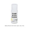 Makeup Practice Board Eyebrows Stick Eyelash Professional Fake Practice Skin