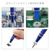 CARPEDIEM Pick Up Tool Diamond Jewelry Tweezers Rough Diamond Grabber