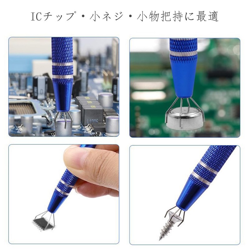CARPEDIEM Pick Up Tool Diamond Jewelry Tweezers Rough Diamond Grabber