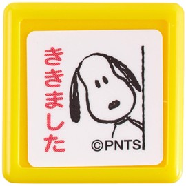 Kao Kodomo 2204-023 Snoopy Mini Penetrating Stamp
